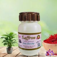 Premium Saffron Promo